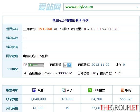 QQ截图20131103202254.jpg