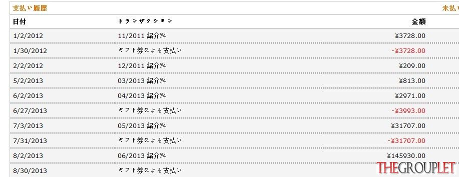 JP.jpg