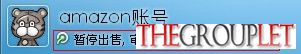 linshi.jpg
