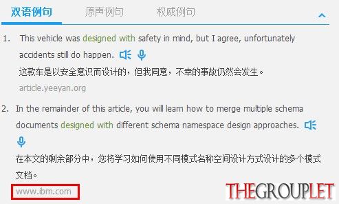 QQ截图20131121123556.jpg