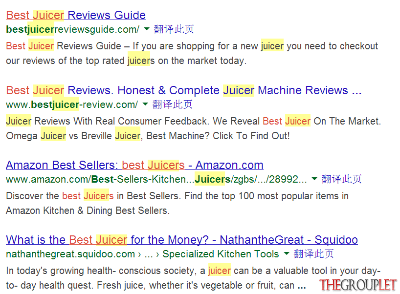 highlighted.png
