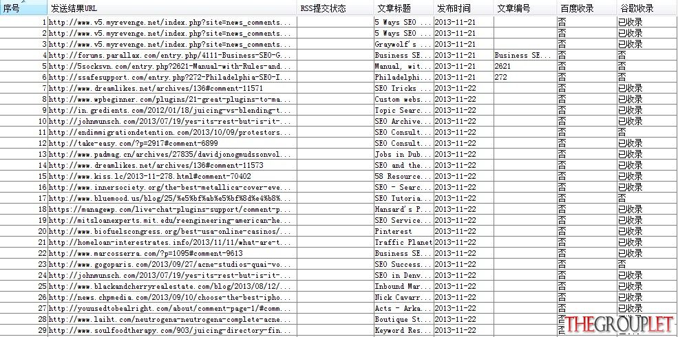 QQ截图20131123002704.jpg