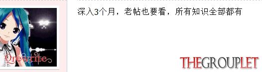 QQ图片20131203103402.jpg