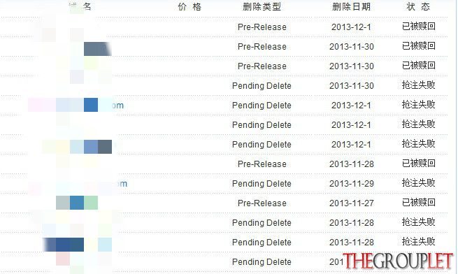 QQ截图20131204001207_meitu_1.jpg