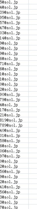 aol.jpg