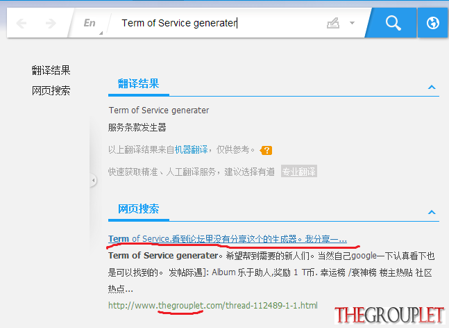 这个呀.png