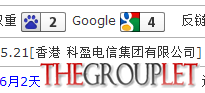2013-12-07_172842.png