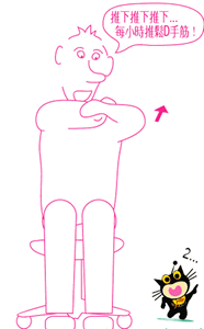 21_103426_02.gif