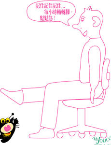 21_103516_07.gif