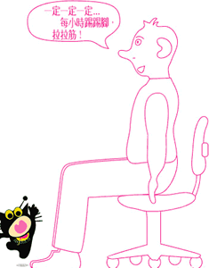 21_103542_09.gif