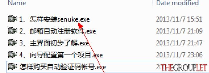 视频目录