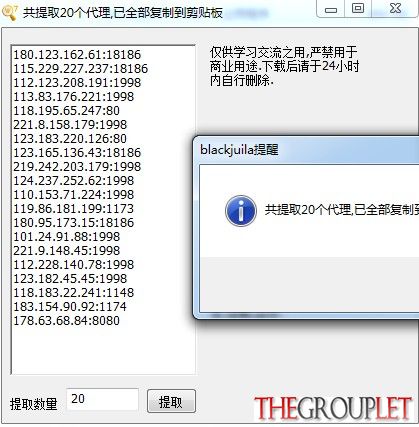 IP.jpg