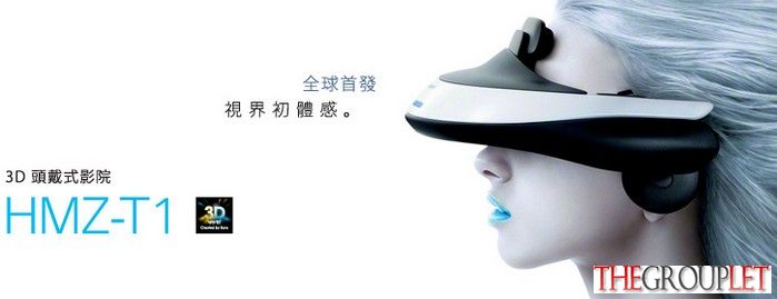 Sony Personal 3D Viewer 一个人的3D 世界！.jpg