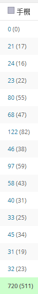 1.PNG