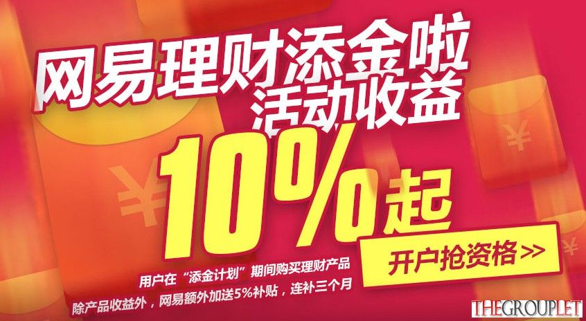 QQ截图20131224192308.jpg