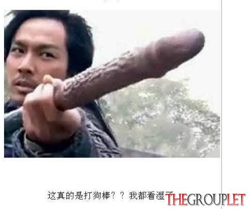 360软件小助手截图20140102005434.jpg