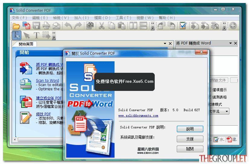 ff8c0bfe2458122292d4a3d1c9e94996.png