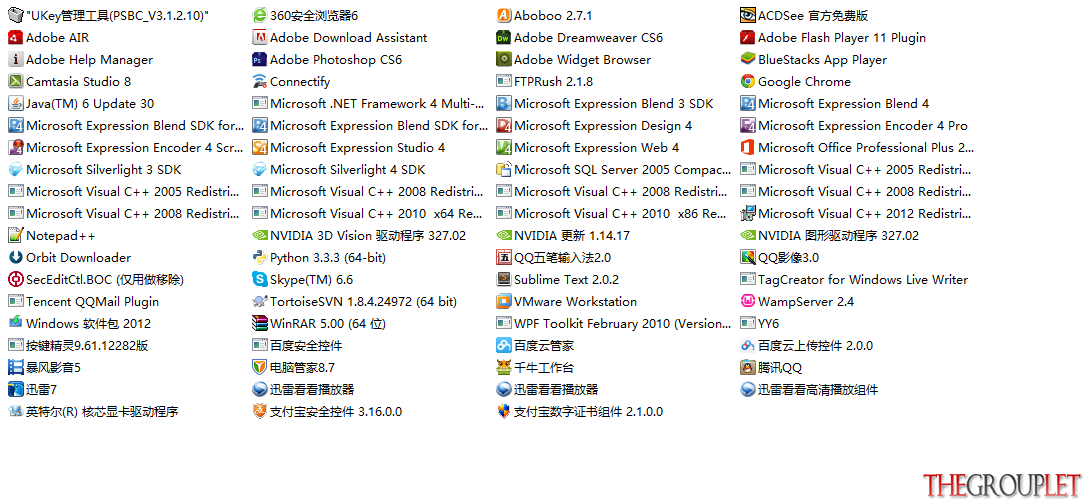 QQ截图20140111144432.png