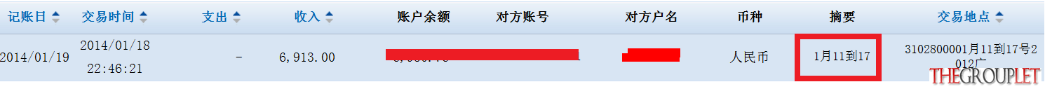 tutu.png