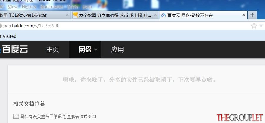 LS{NZ8[X0HPHWF}B7L[)07I.jpg