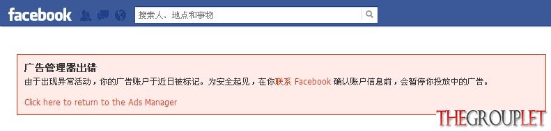 QQ截图20140123151848.jpg