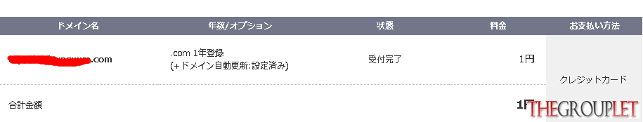 QQ截图20140219112009.png