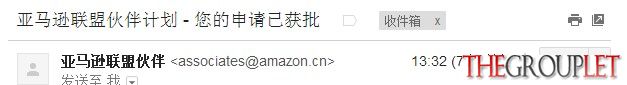 QQ截图20140221203848.jpg