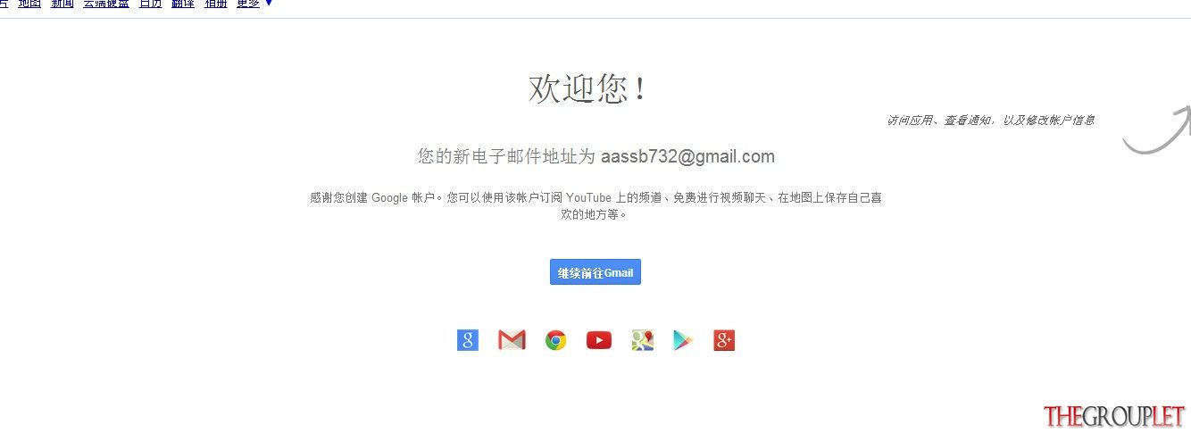 QQ截图20140312165208.jpg