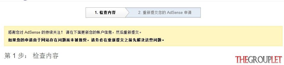 QQ图片20140319221519.jpg