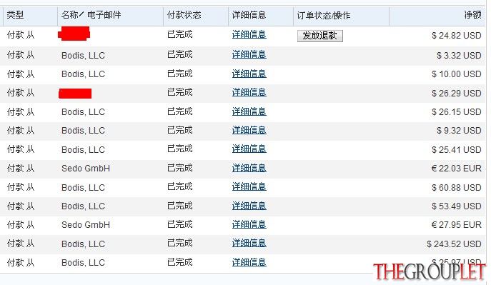 QQ截图20140321144558.jpg