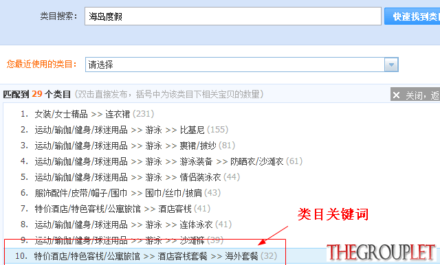 Snap34.png