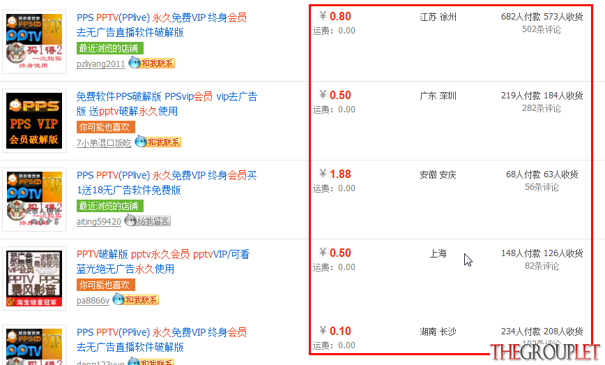 快照2.png