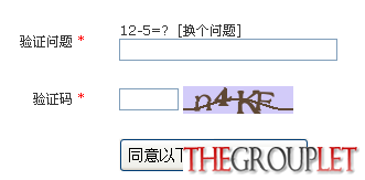 QQ截图20140323164314.png