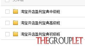 360截图-7379923.jpg