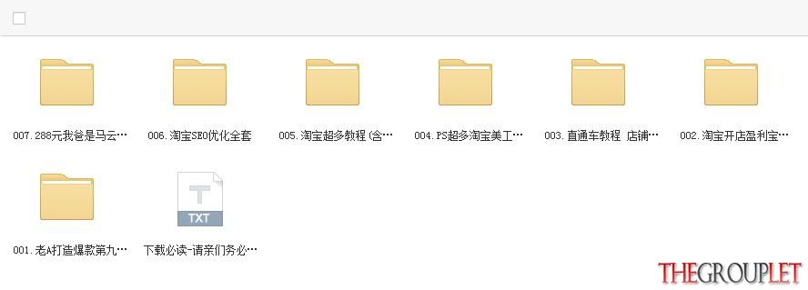 360截图-7269708.jpg