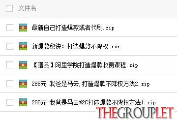 360截图-7285106.jpg