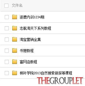 360截图-7322562.jpg