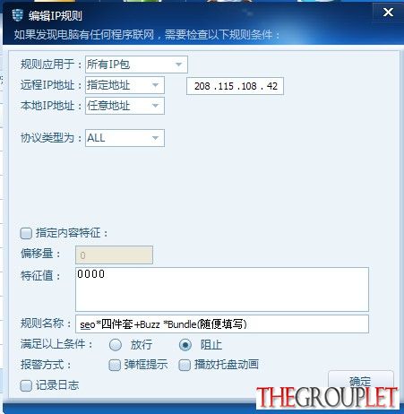 QQ截图20140324210408.jpg