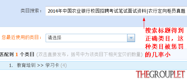 Snap9.png