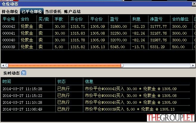 QQ图片20140327112051.jpg