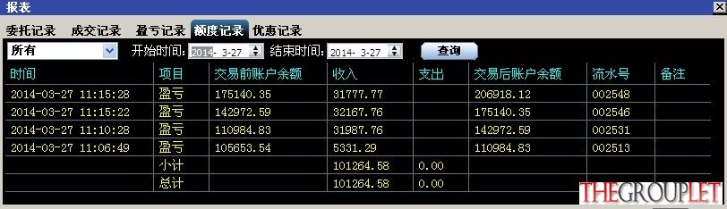 QQ图片20140327112128.jpg