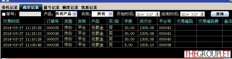 QQ图片20140327112157.jpg