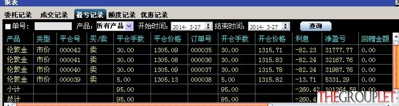 QQ图片20140327112216.jpg