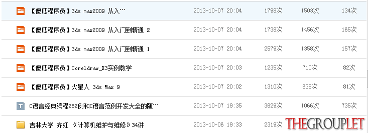 2014-03-28_8-33-29.png