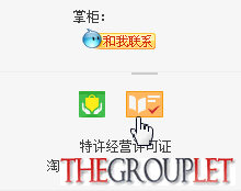 Snap4.png