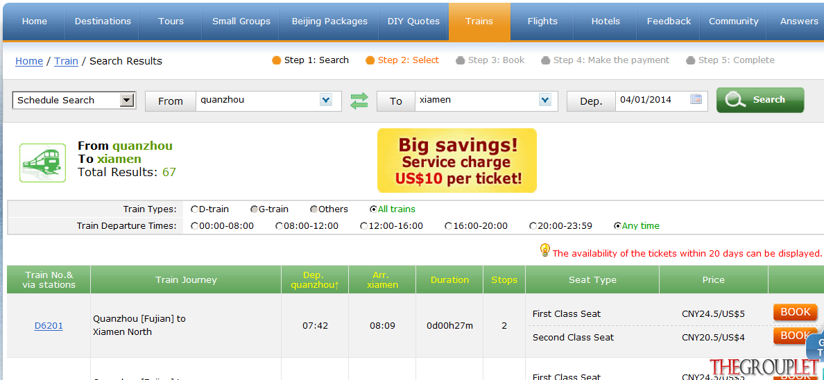 QQ截图20140328200807.png
