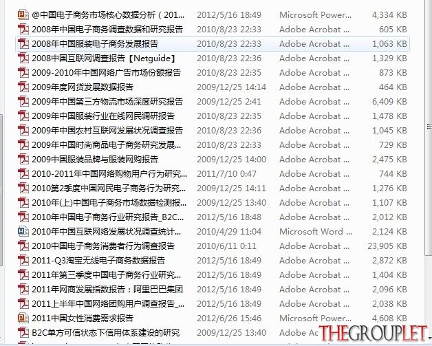 QQ图片20140330132507.jpg