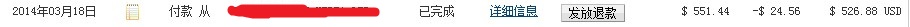 QQ图片20140331165327.jpg