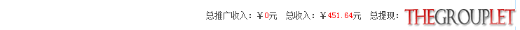 傲游截图20140331192308.png
