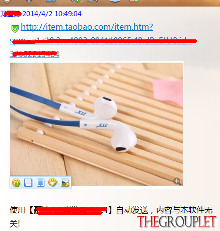 A.png